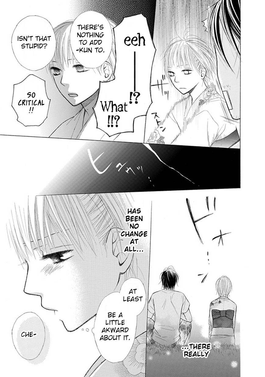 Ojikoi chapter 5 page 11