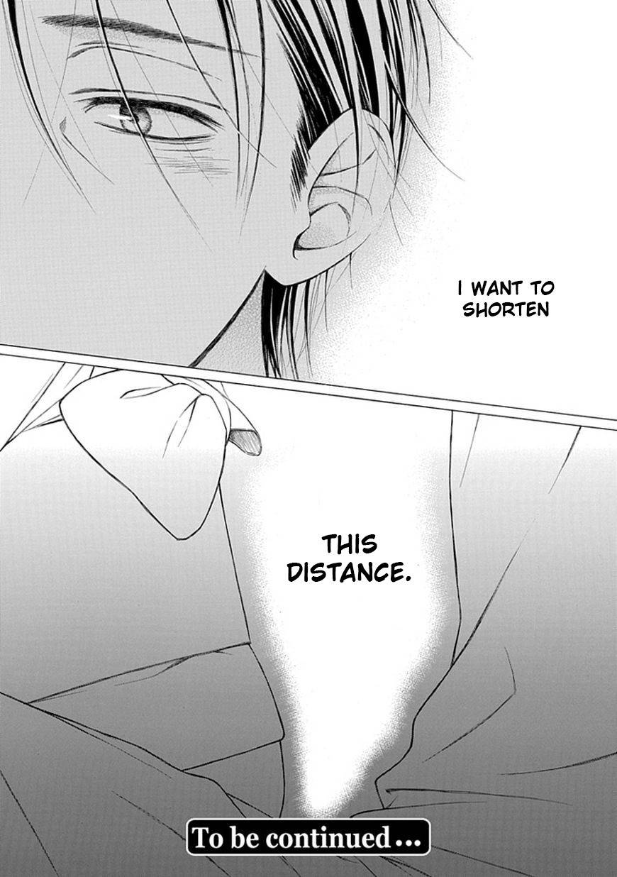 Ojikoi chapter 5 page 20
