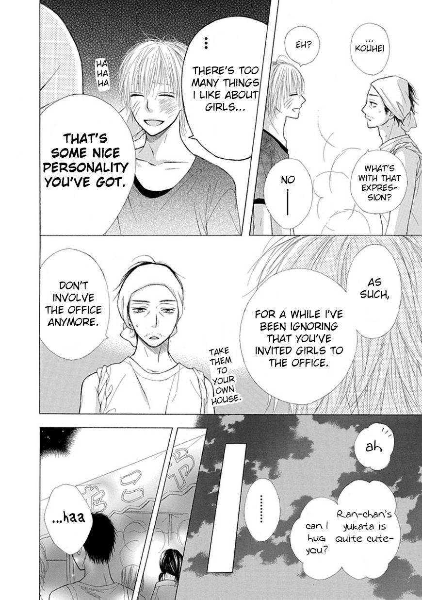 Ojikoi chapter 5 page 6