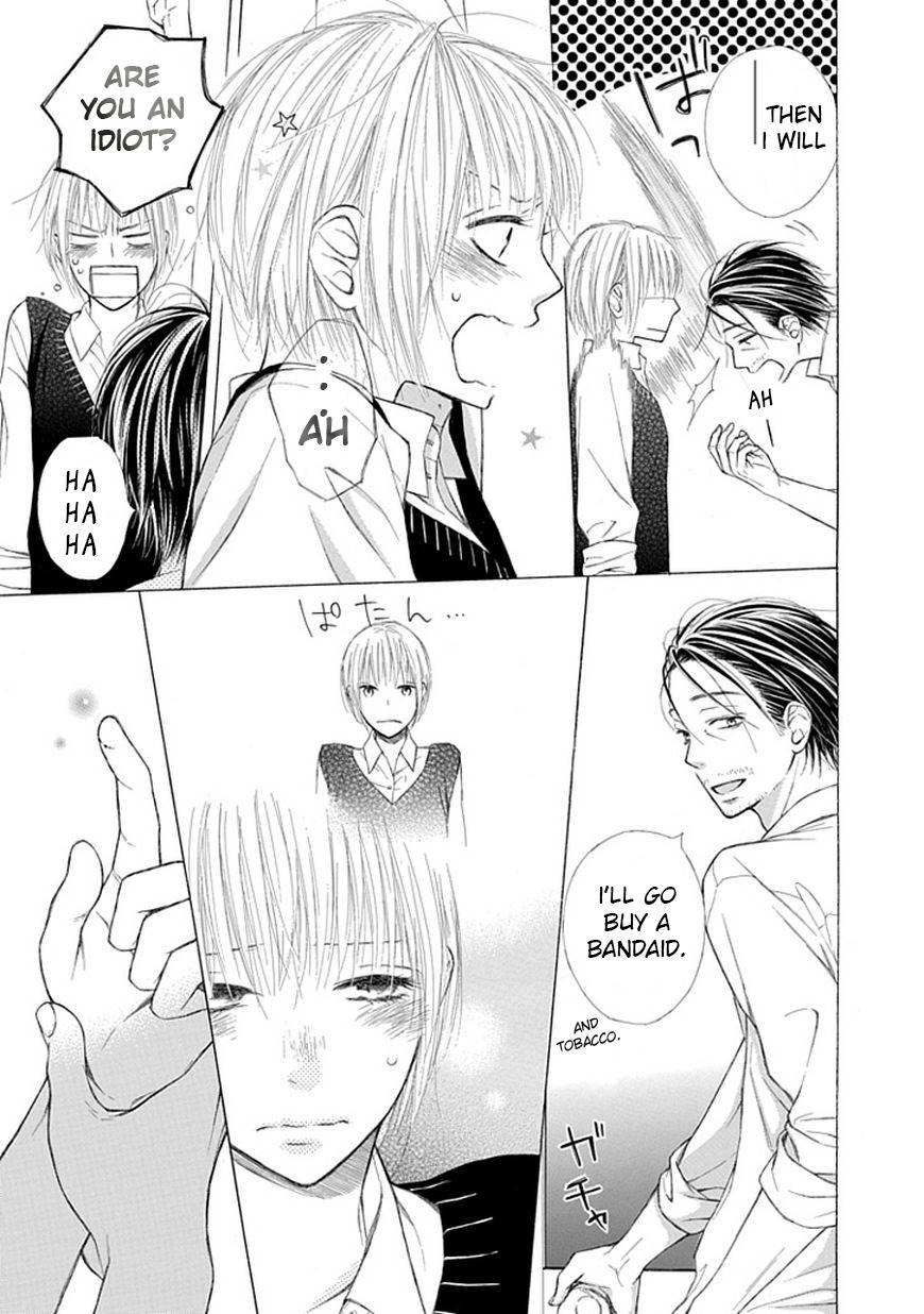 Ojikoi chapter 6 page 3