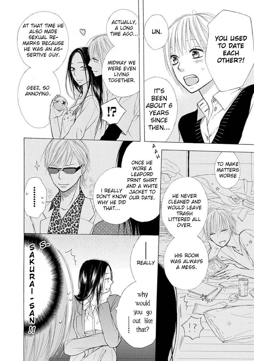 Ojikoi chapter 6 page 8