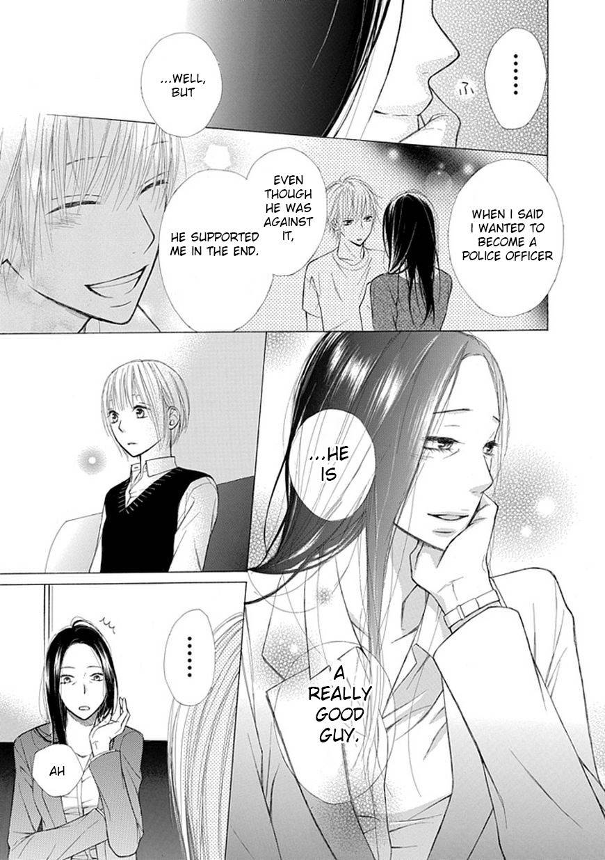 Ojikoi chapter 6 page 9