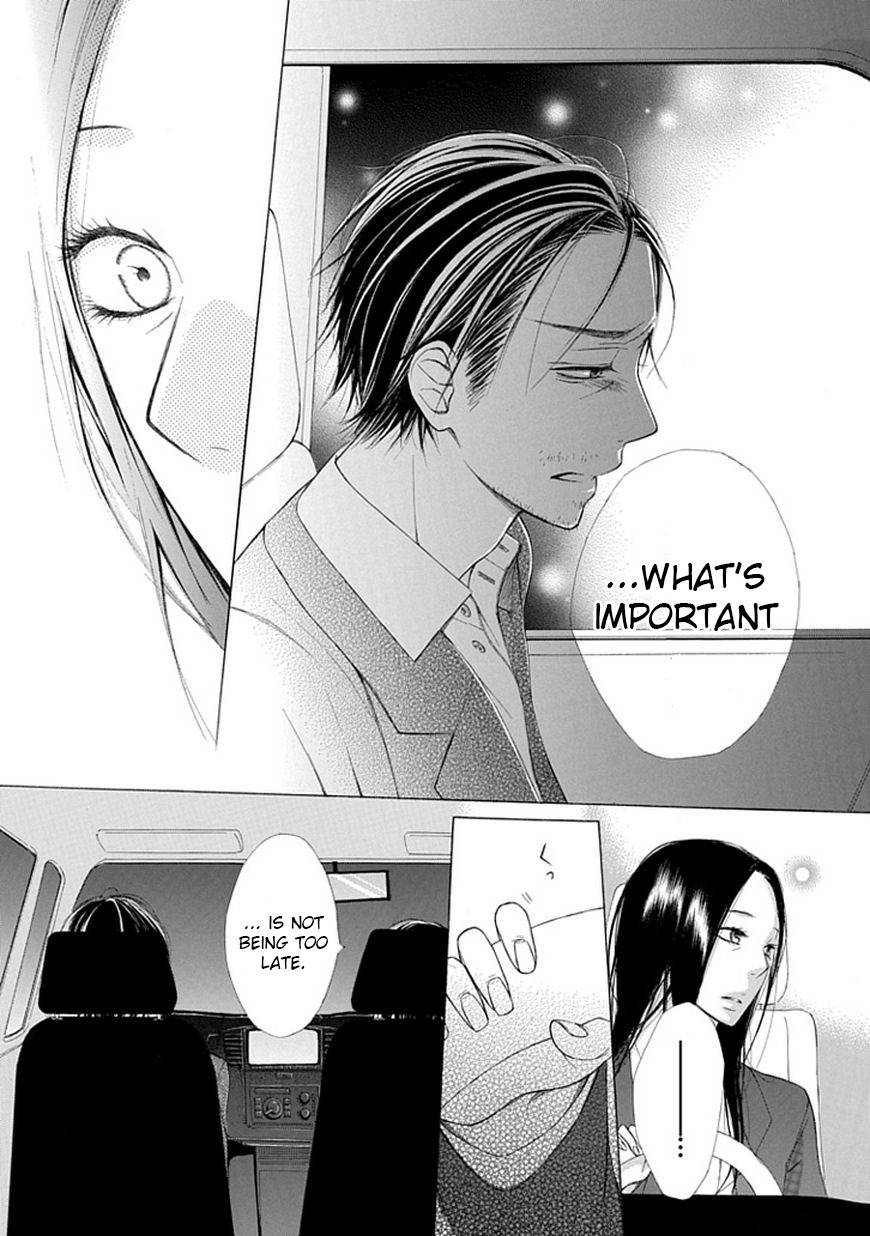 Ojikoi chapter 7 page 9