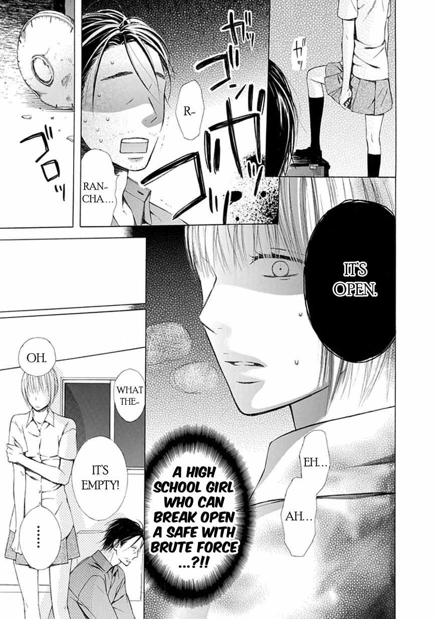 Ojikoi chapter 9 page 8