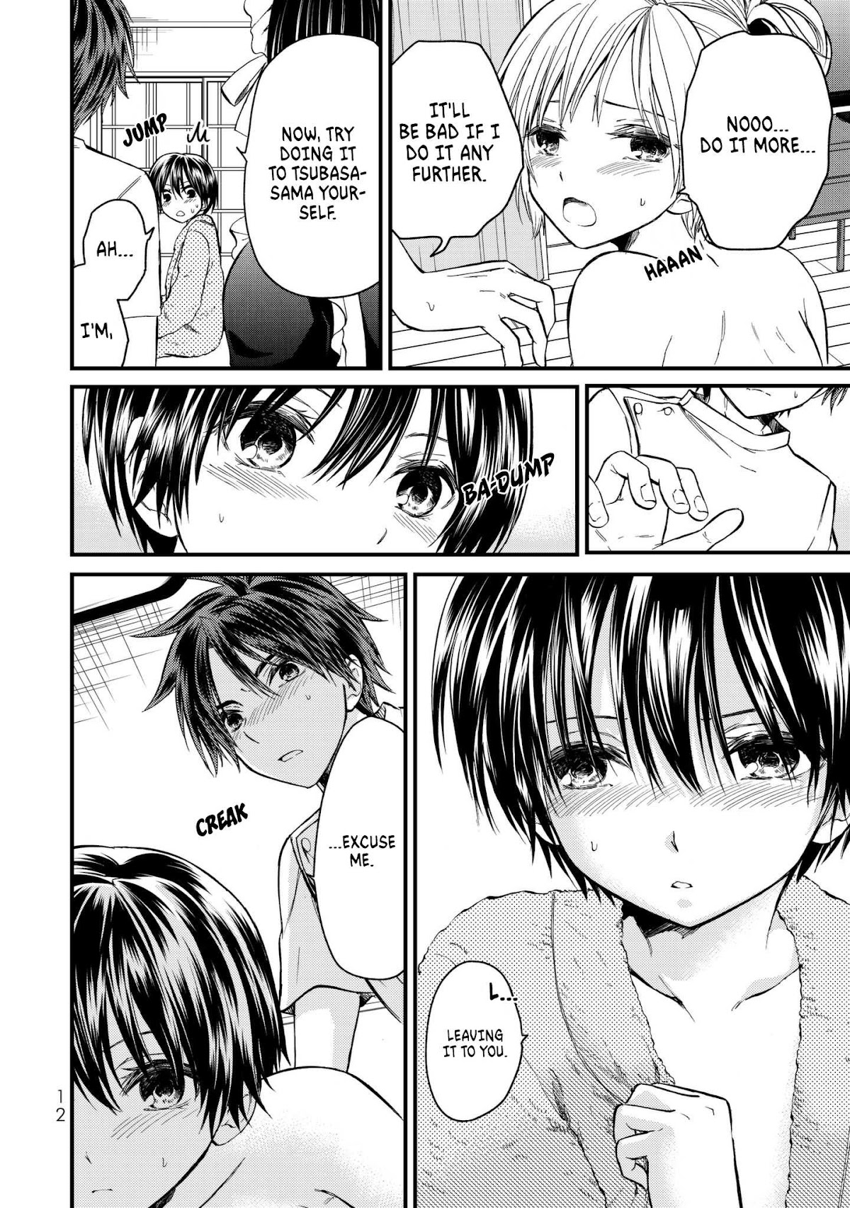 Ojousama no Shimobe chapter 10 page 15