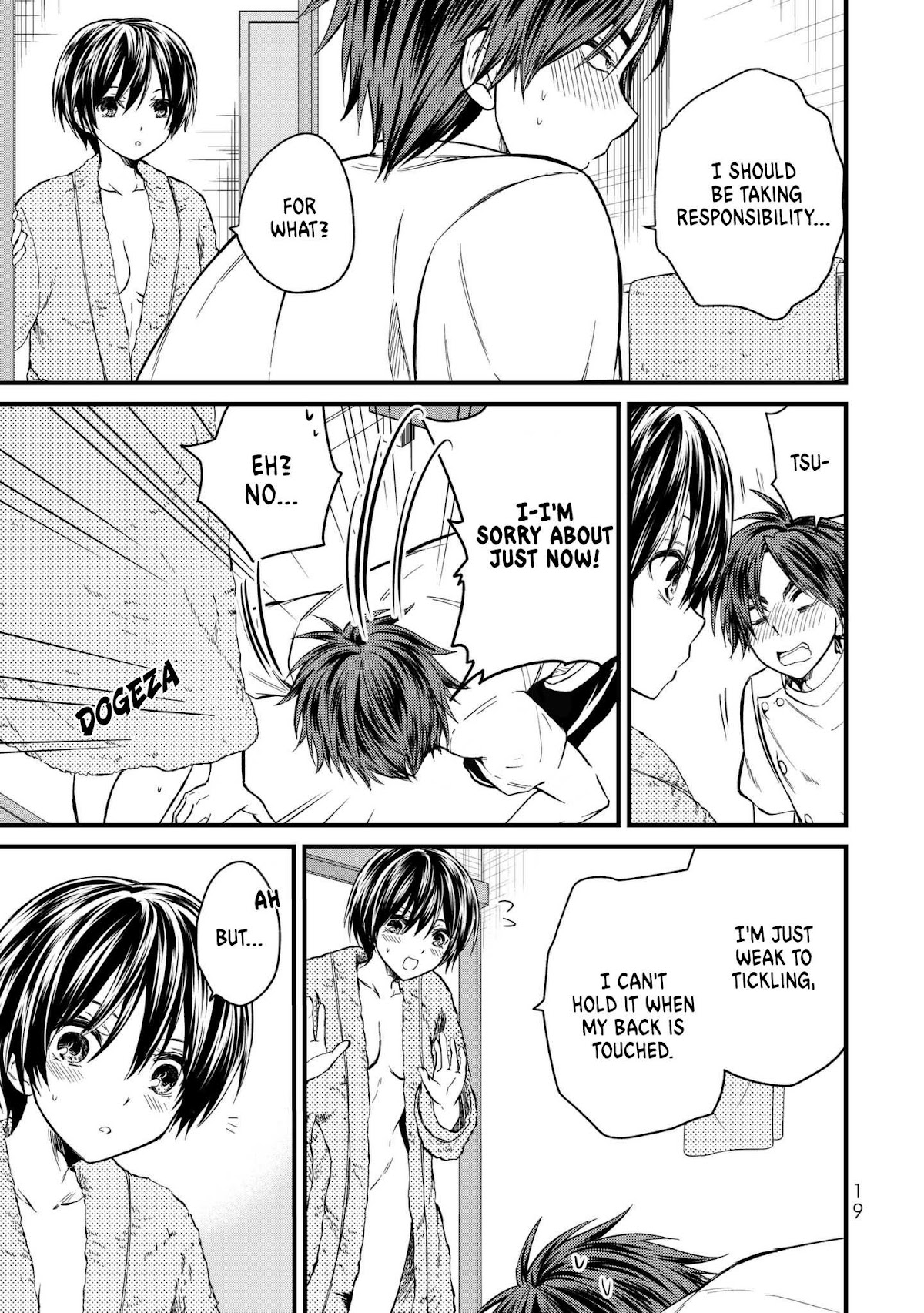 Ojousama no Shimobe chapter 10 page 22