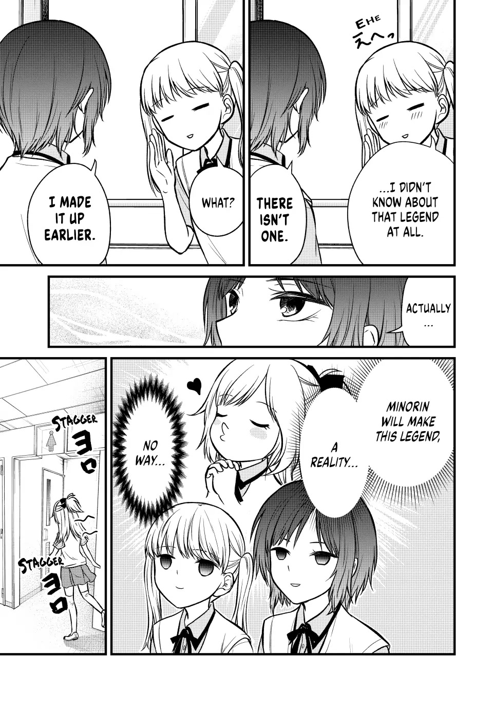 Ojousama no Shimobe chapter 101 page 11