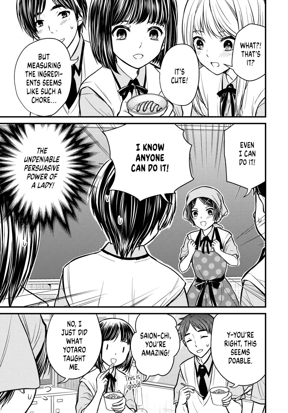 Ojousama no Shimobe chapter 101 page 5