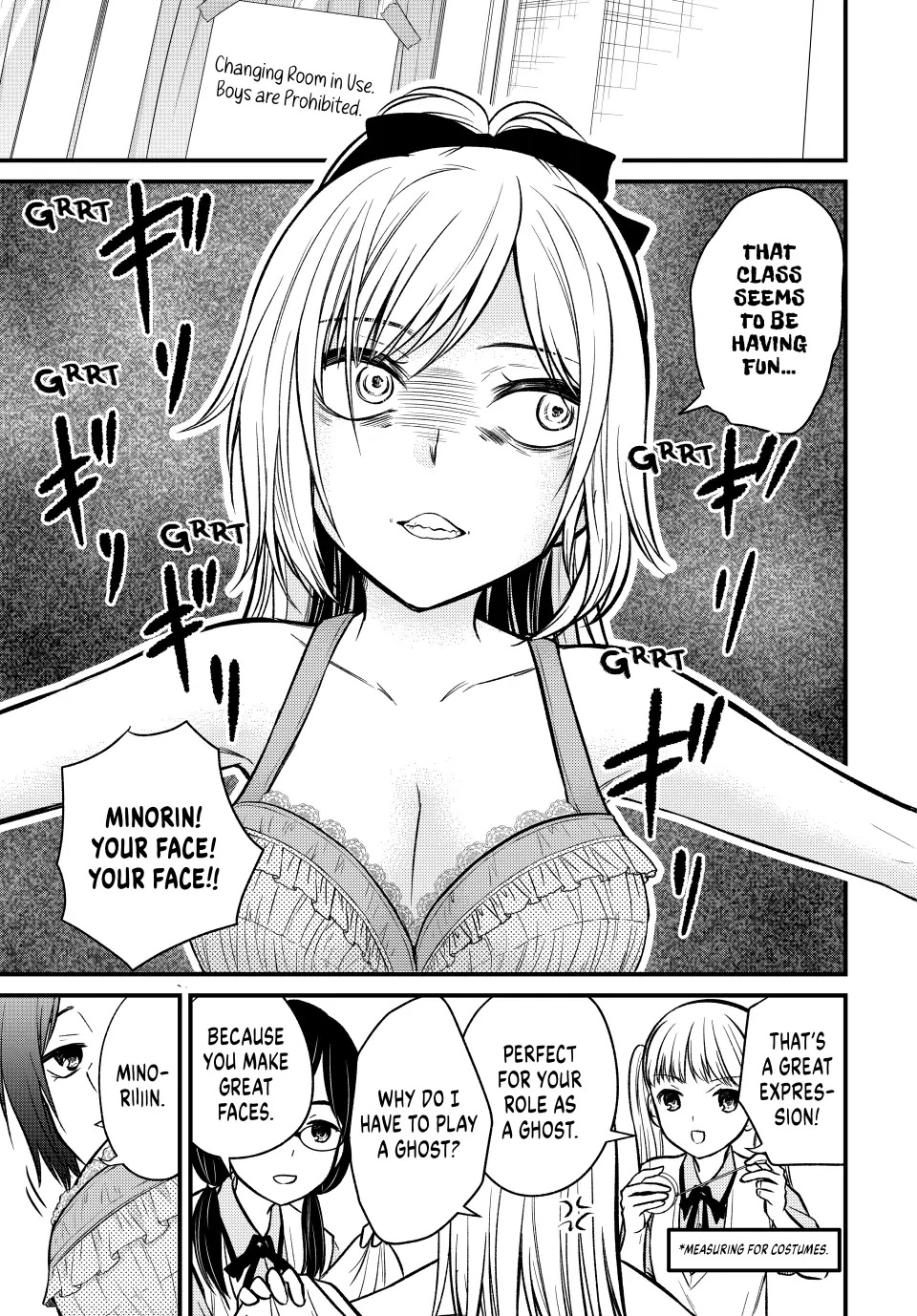 Ojousama no Shimobe chapter 101 page 7