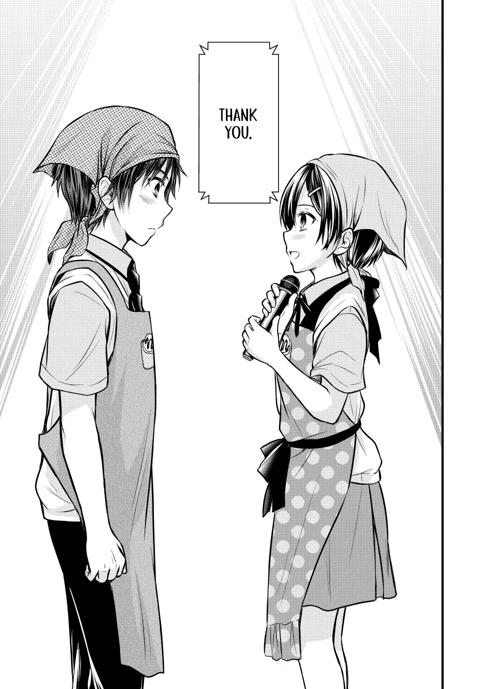 Ojousama no Shimobe chapter 105 page 9