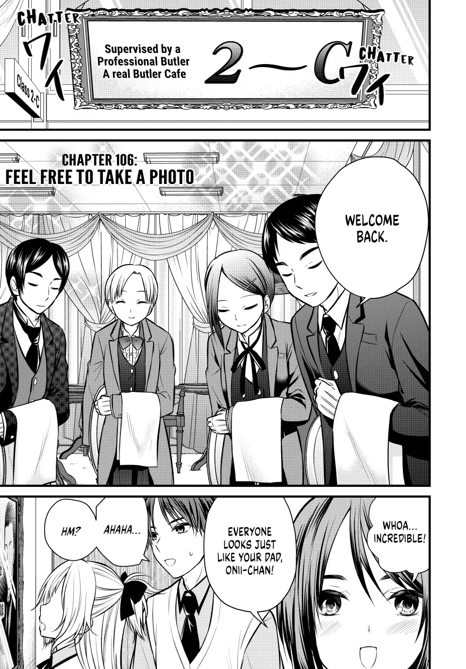 Ojousama no Shimobe chapter 106 page 1