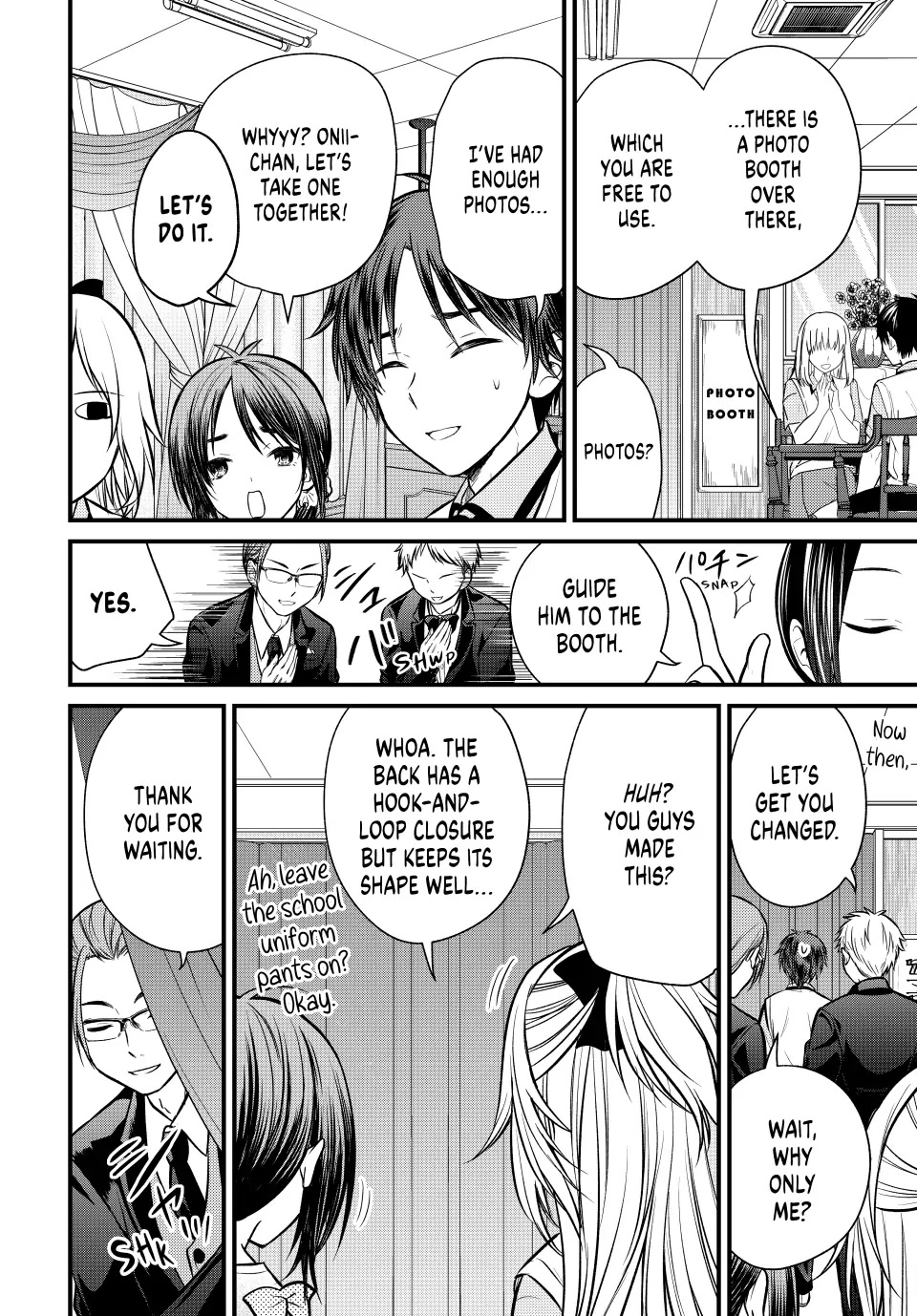 Ojousama no Shimobe chapter 106 page 4