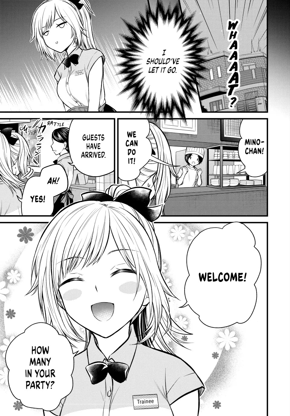 Ojousama no Shimobe chapter 107 page 5