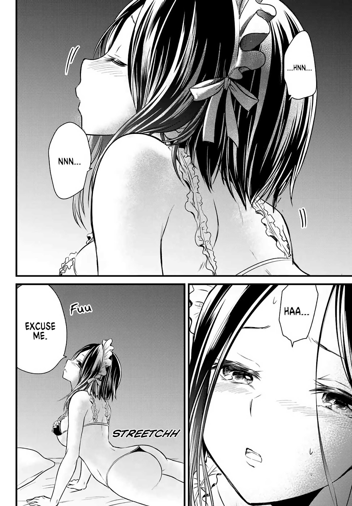 Ojousama no Shimobe chapter 11.5 page 3