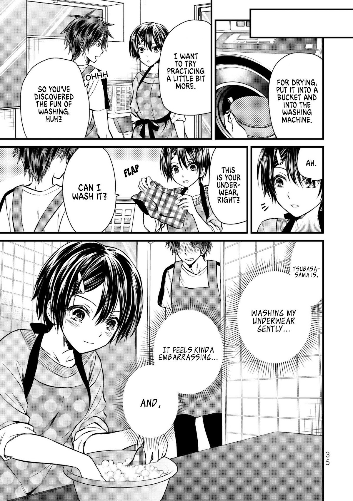 Ojousama no Shimobe chapter 11 page 12