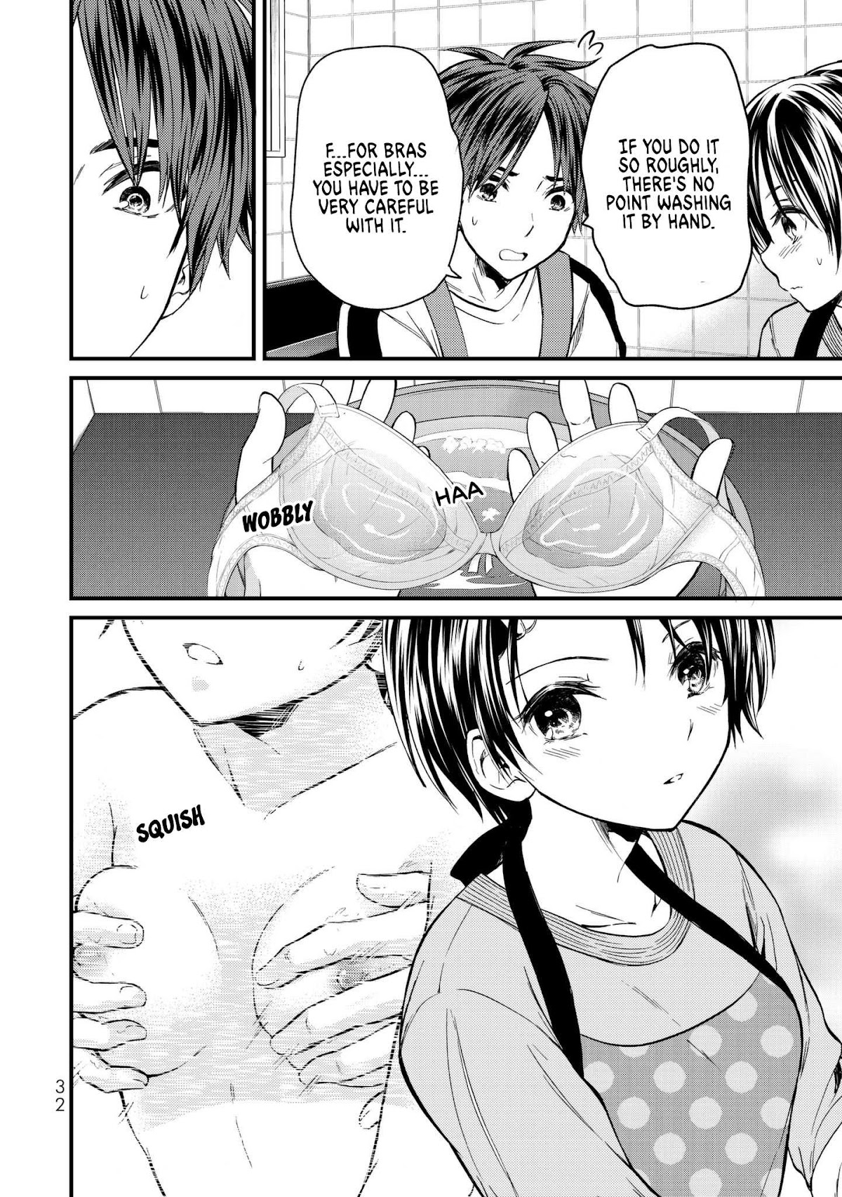 Ojousama no Shimobe chapter 11 page 9