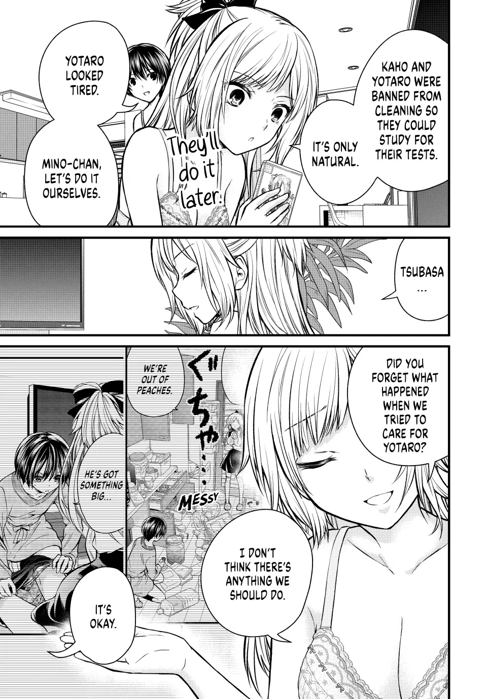 Ojousama no Shimobe chapter 110 page 7