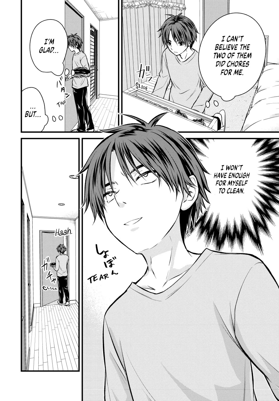 Ojousama no Shimobe chapter 111 page 12