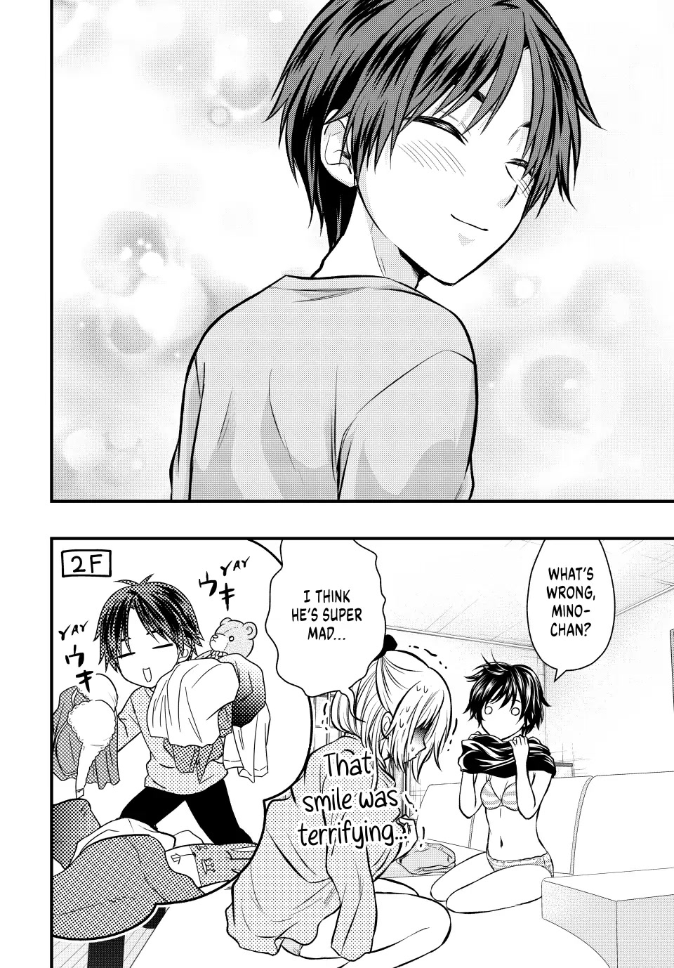 Ojousama no Shimobe chapter 111 page 14