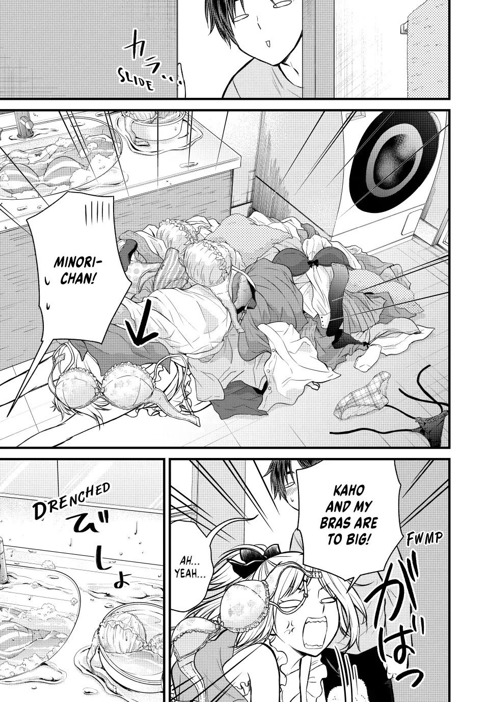 Ojousama no Shimobe chapter 111 page 7