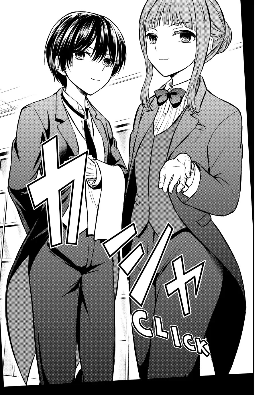 Ojousama no Shimobe chapter 112 page 13