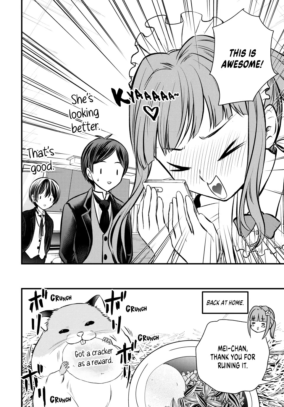 Ojousama no Shimobe chapter 112 page 16