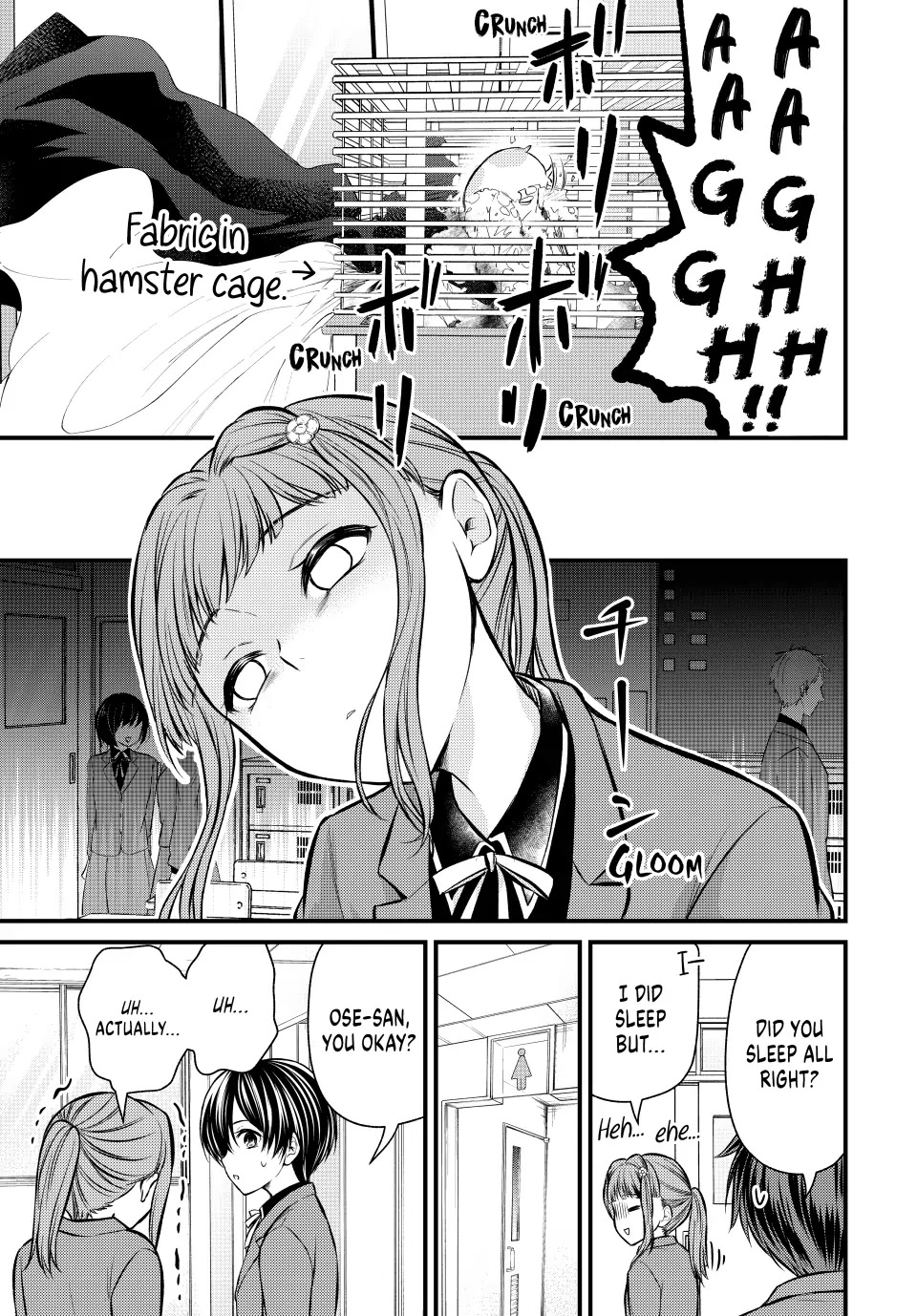 Ojousama no Shimobe chapter 112 page 9