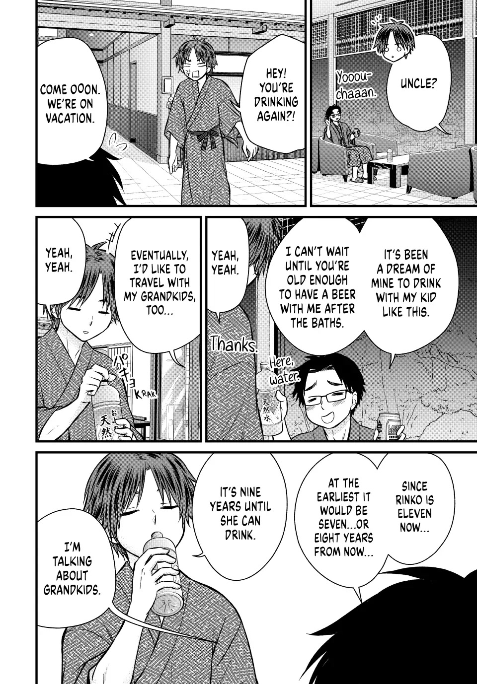 Ojousama no Shimobe chapter 114 page 10