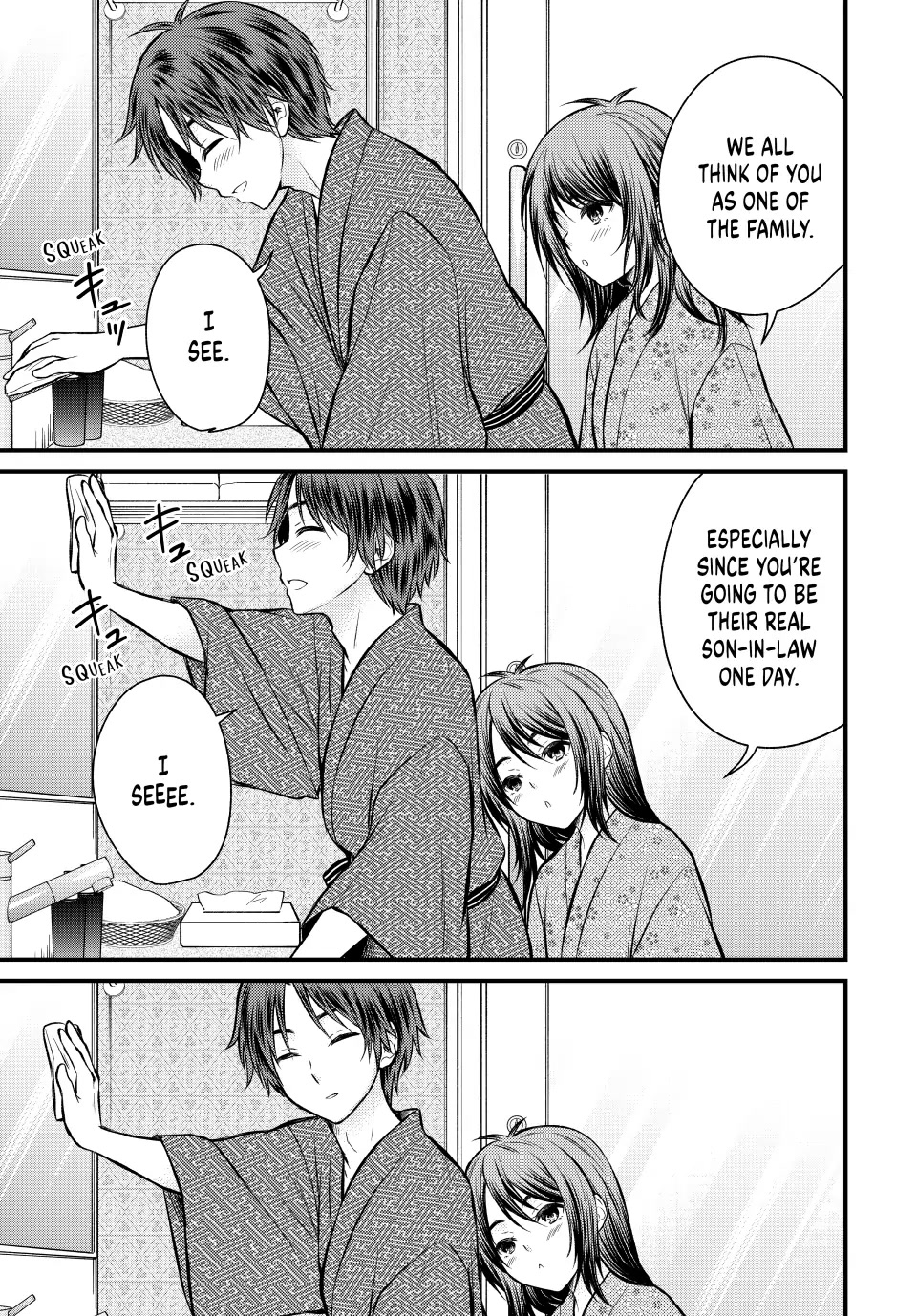 Ojousama no Shimobe chapter 114 page 3