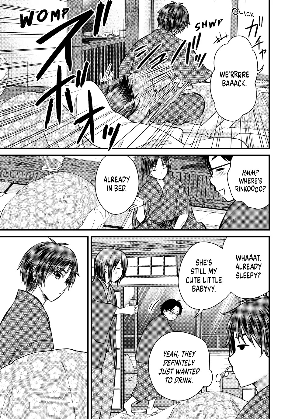 Ojousama no Shimobe chapter 114 page 7