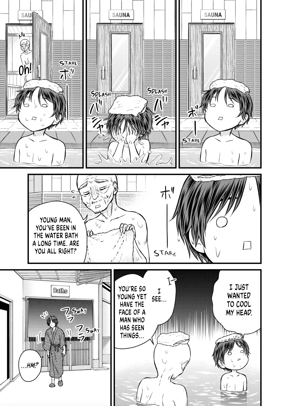 Ojousama no Shimobe chapter 114 page 9