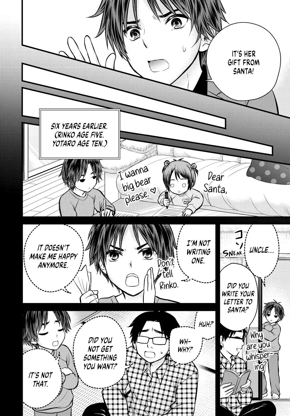 Ojousama no Shimobe chapter 117 page 10