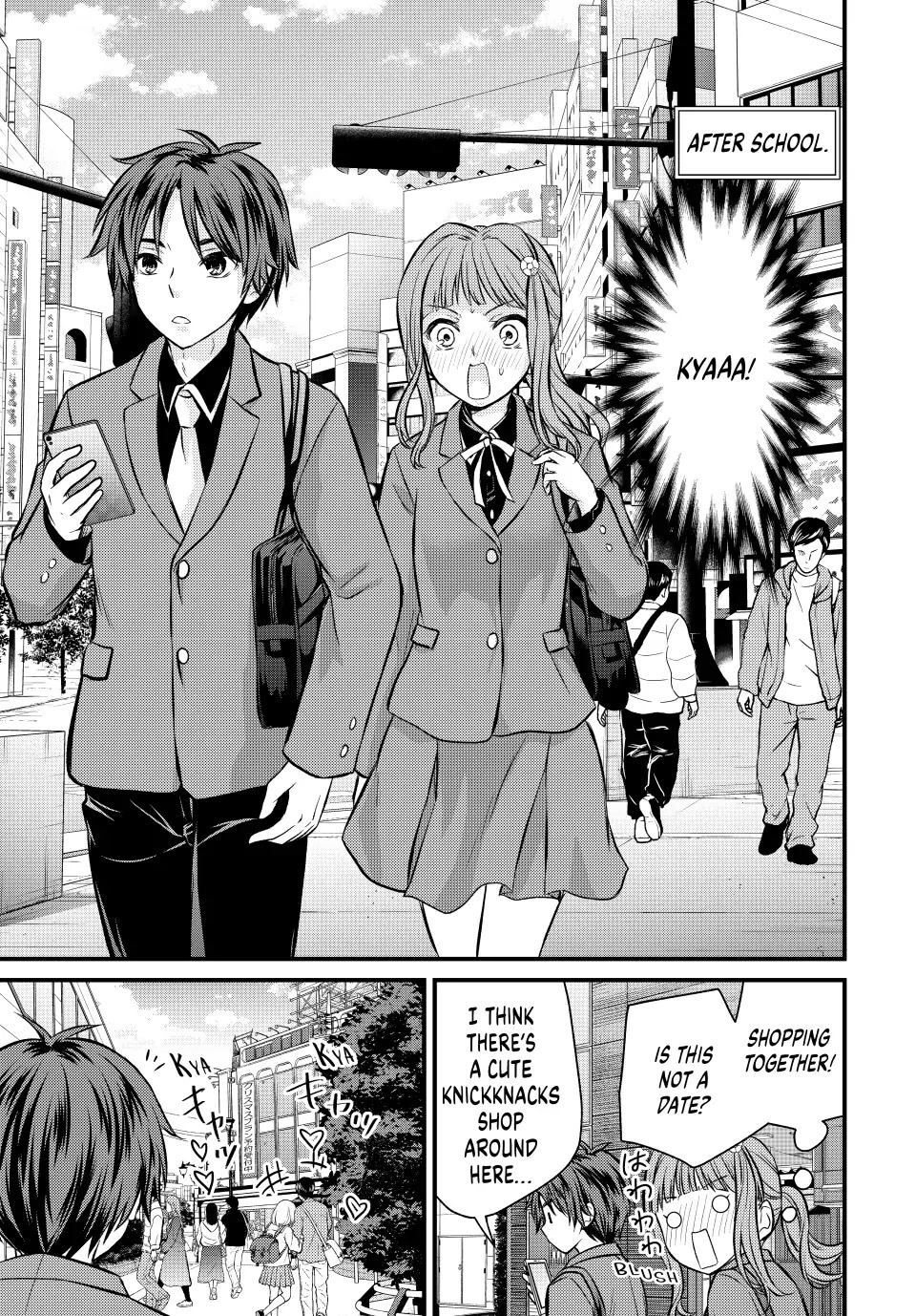 Ojousama no Shimobe chapter 117 page 13