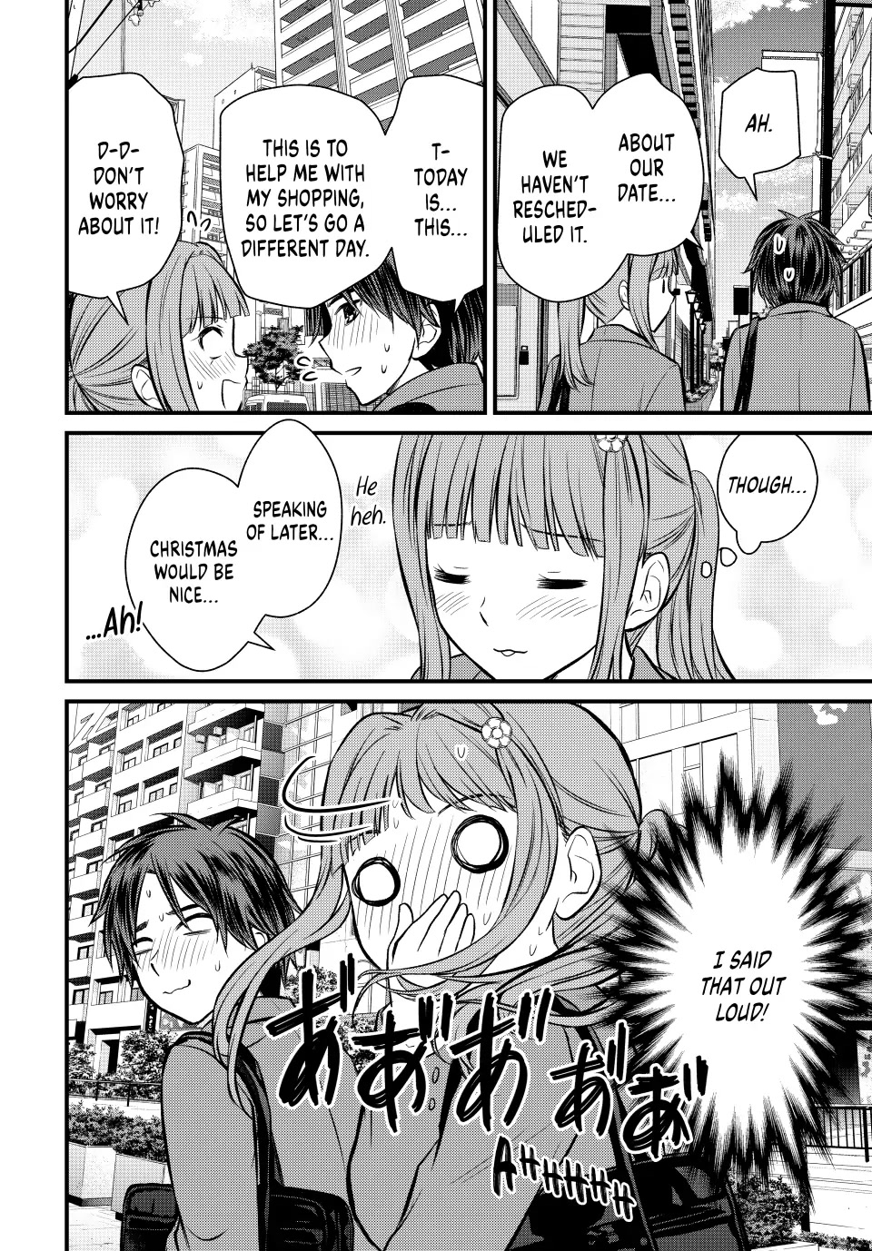 Ojousama no Shimobe chapter 117 page 14