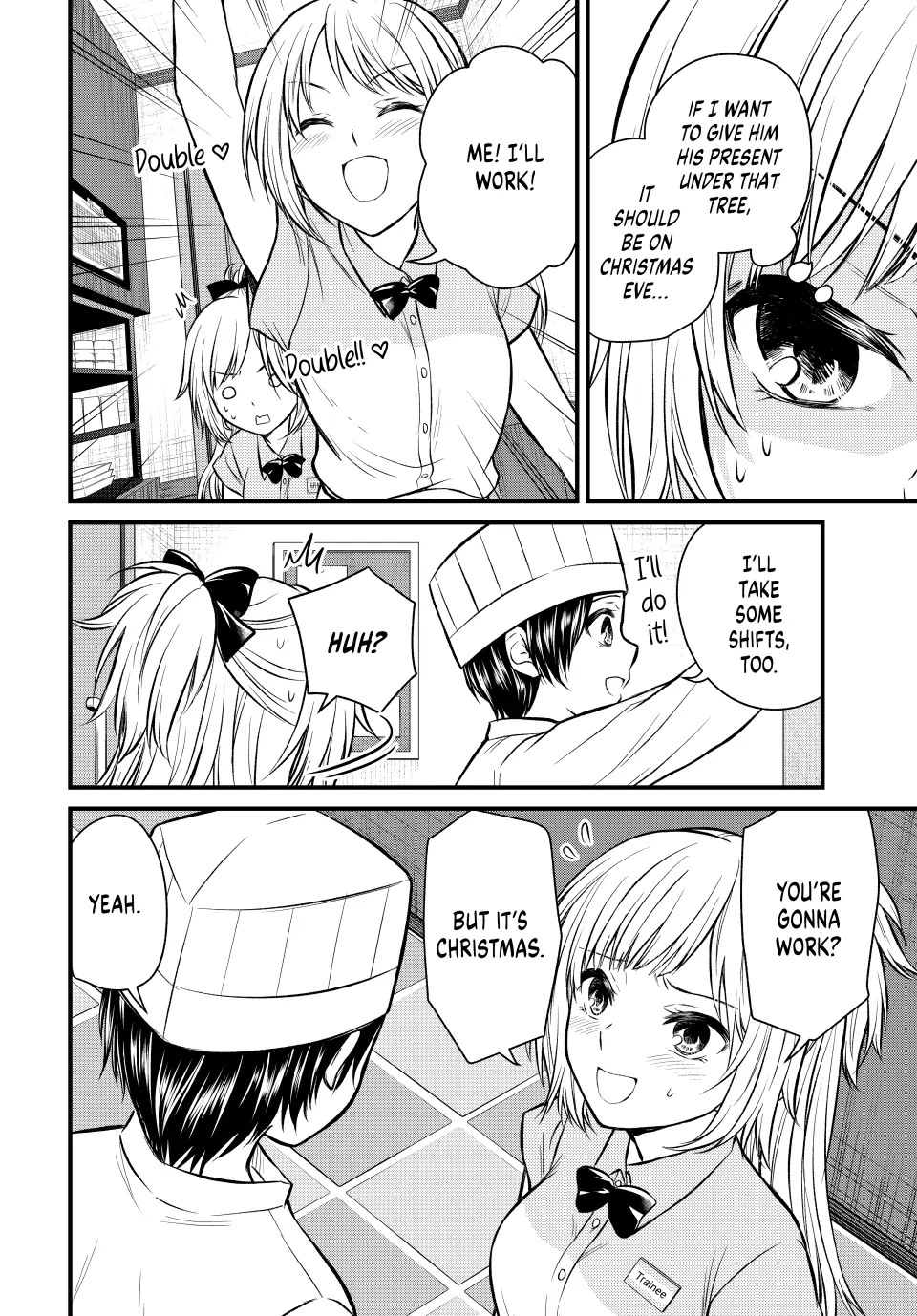 Ojousama no Shimobe chapter 117 page 2