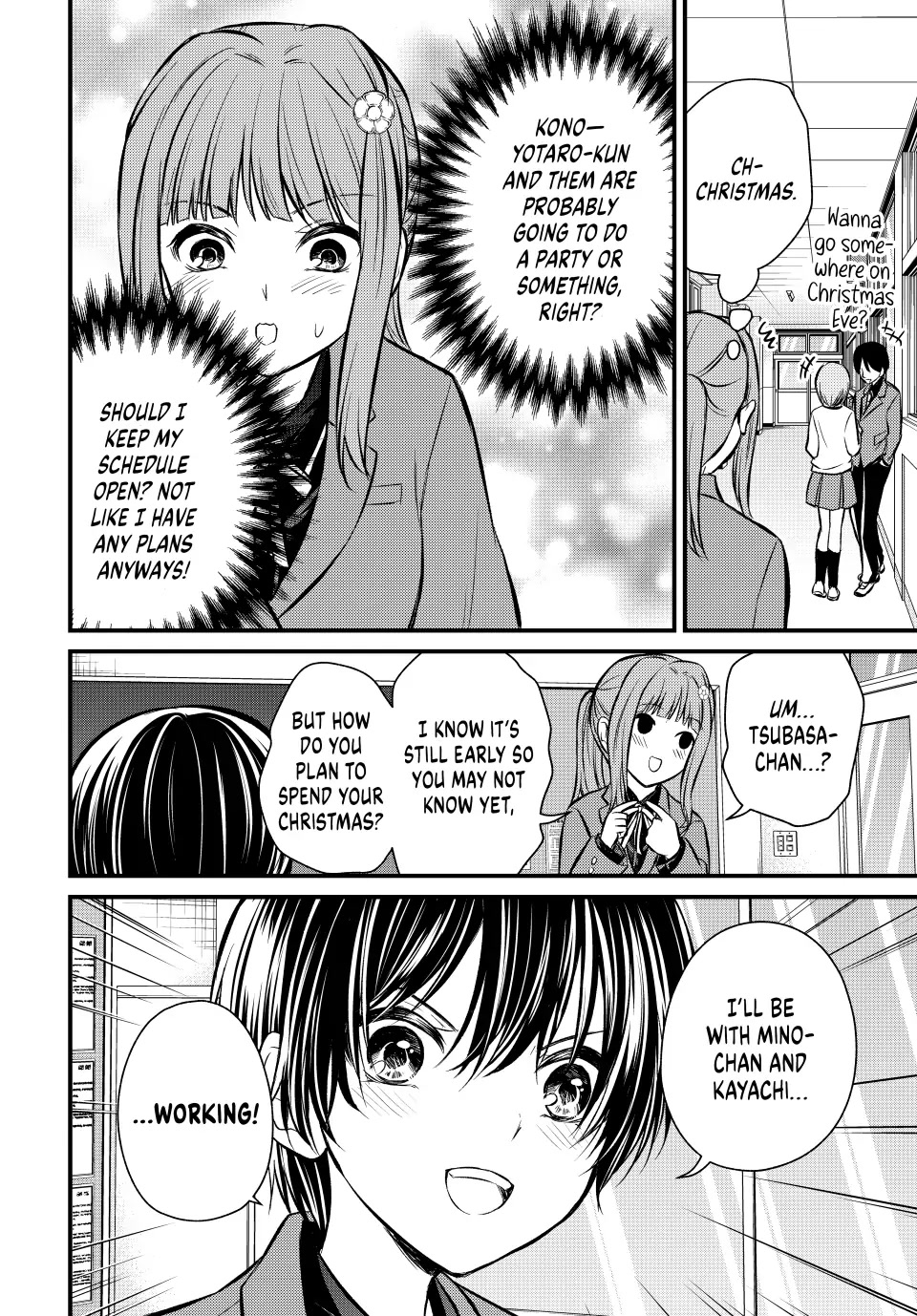 Ojousama no Shimobe chapter 117 page 6