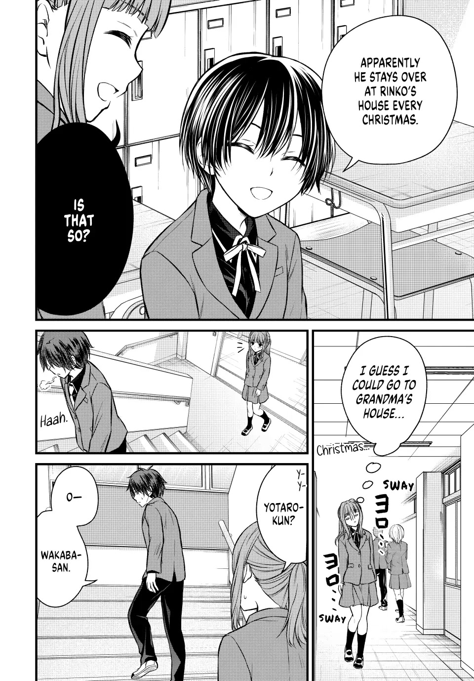 Ojousama no Shimobe chapter 117 page 8