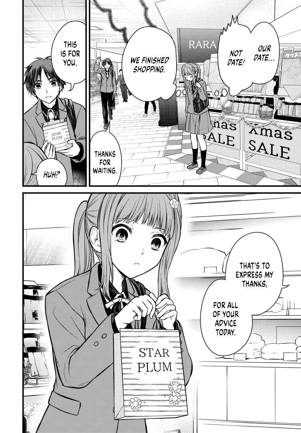 Ojousama no Shimobe chapter 118 page 10