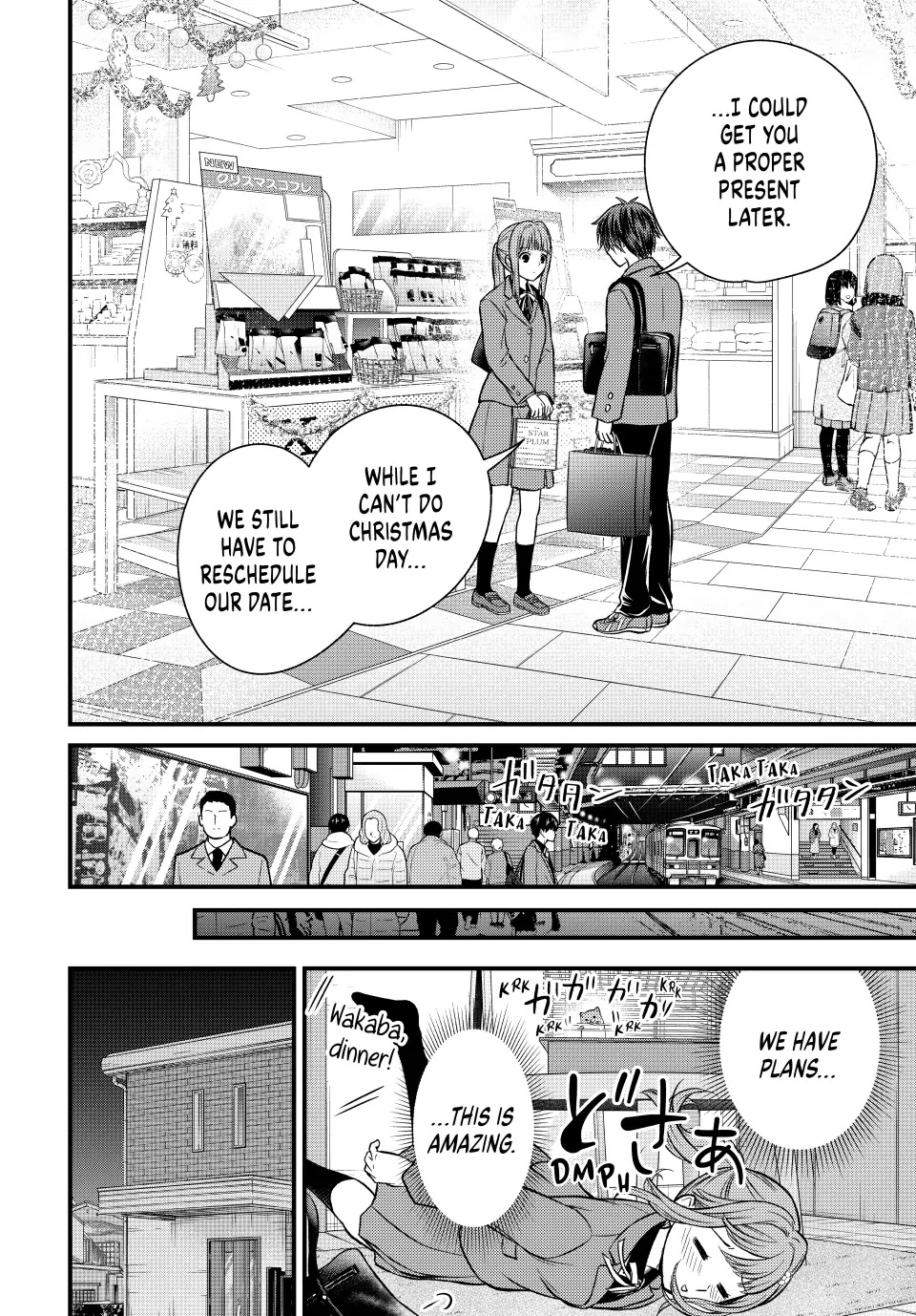 Ojousama no Shimobe chapter 118 page 12