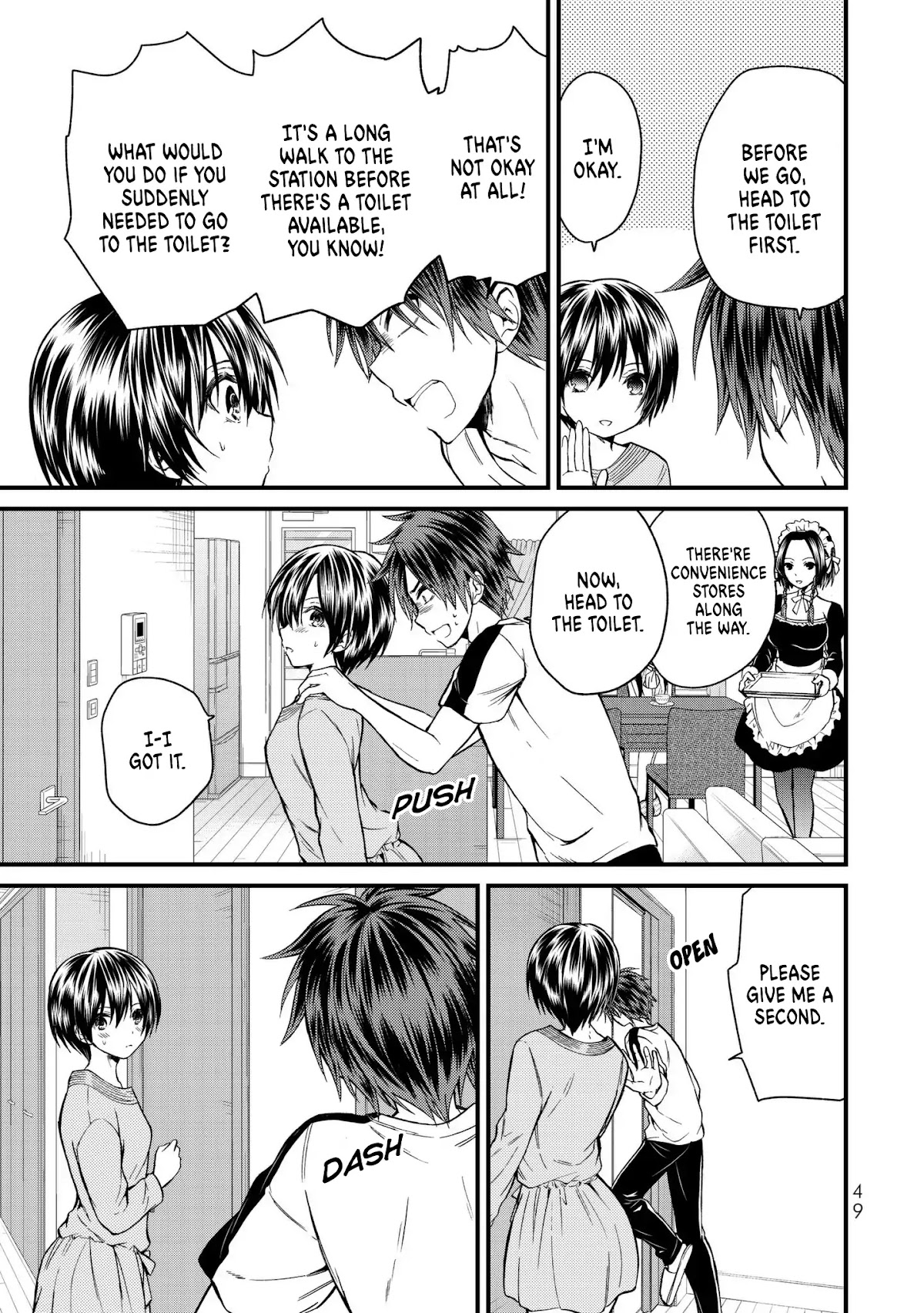 Ojousama no Shimobe chapter 12 page 10