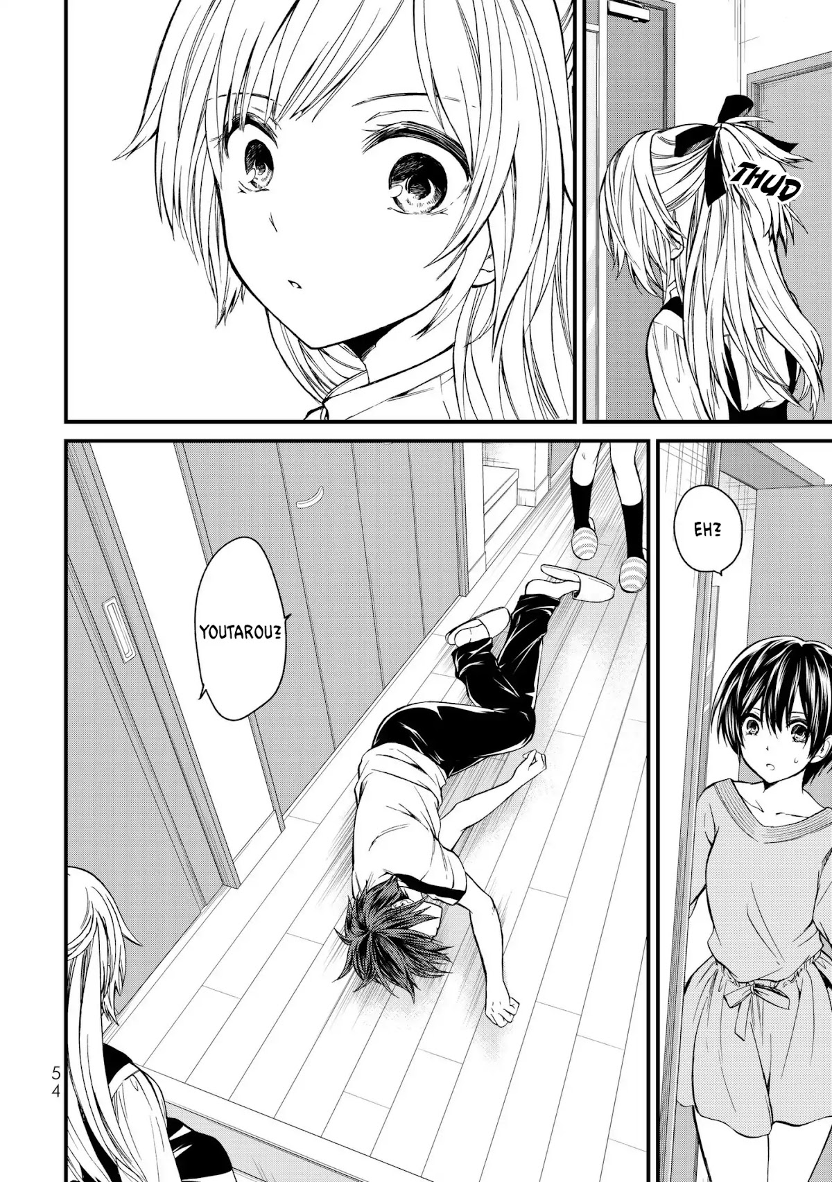 Ojousama no Shimobe chapter 12 page 15