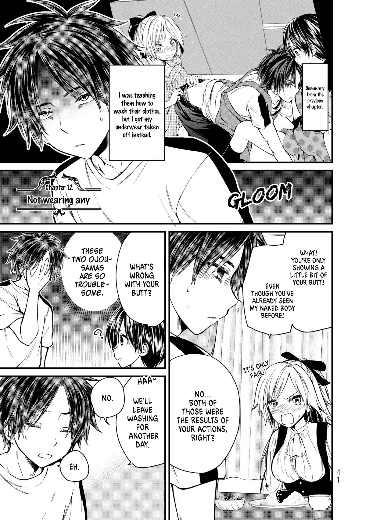 Ojousama no Shimobe chapter 12 page 2