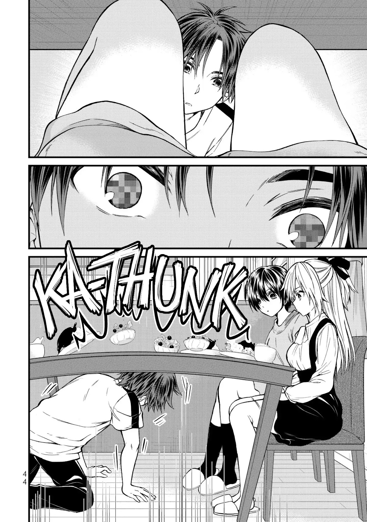 Ojousama no Shimobe chapter 12 page 5