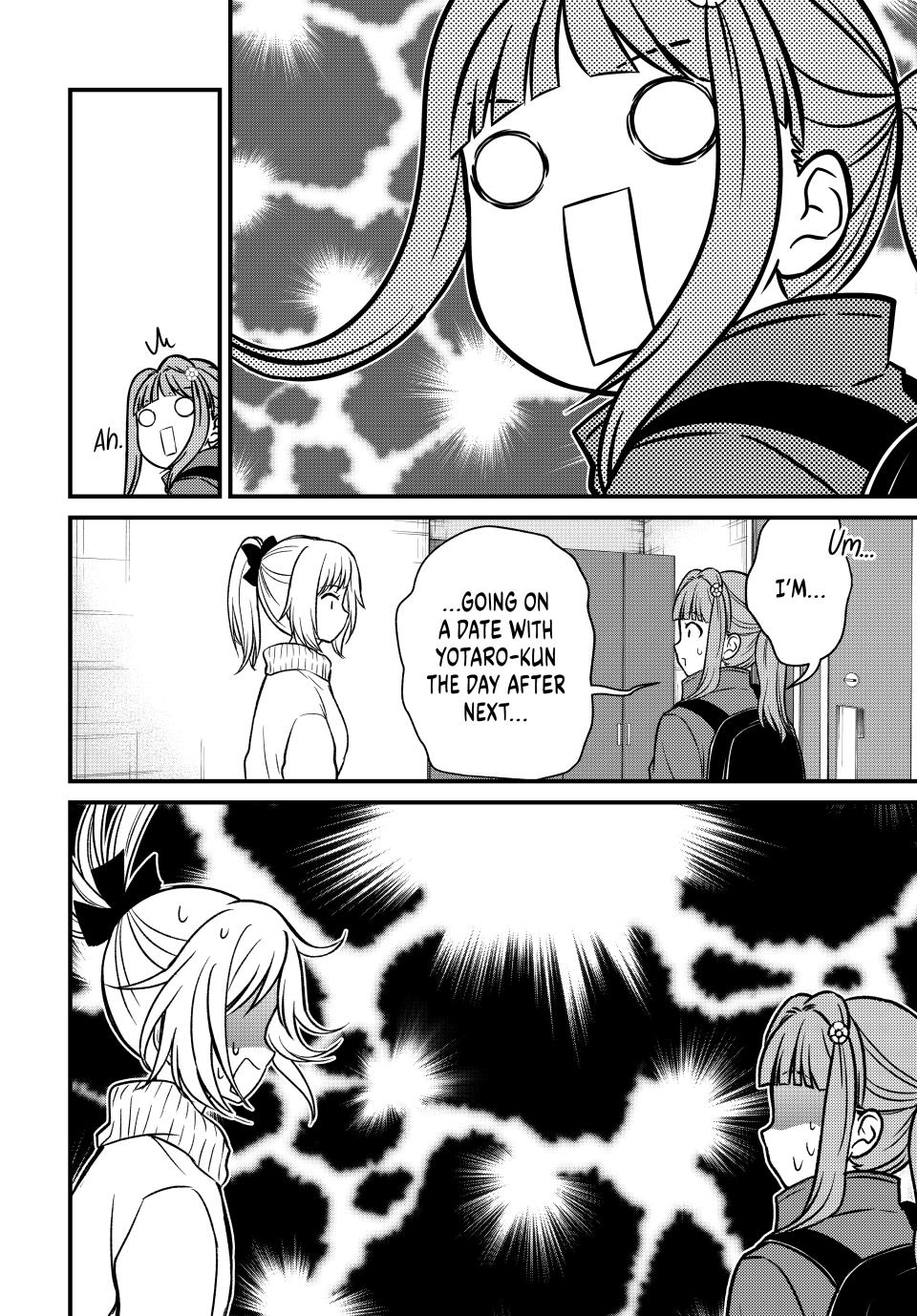 Ojousama no Shimobe chapter 121 page 14