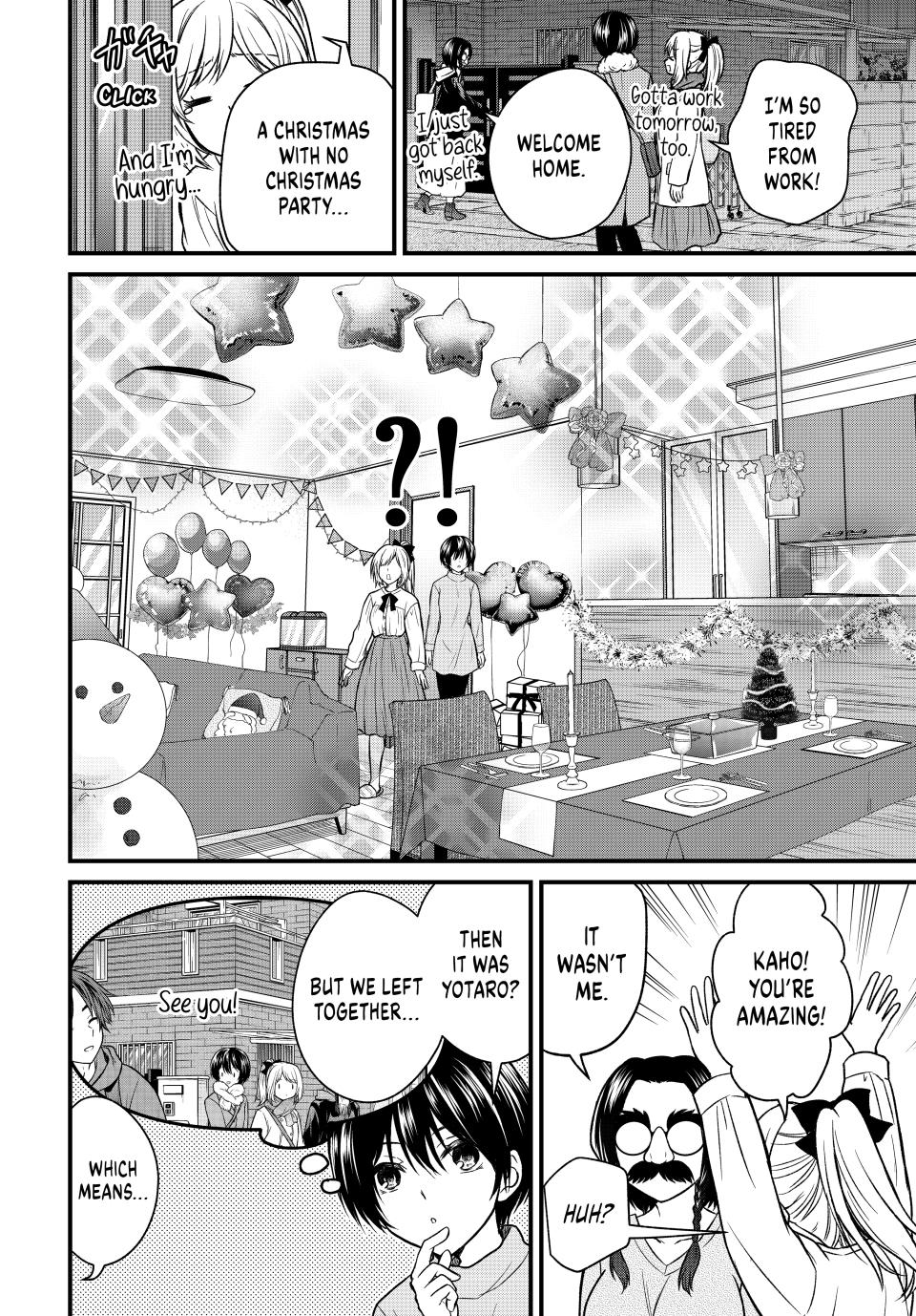 Ojousama no Shimobe chapter 121 page 2