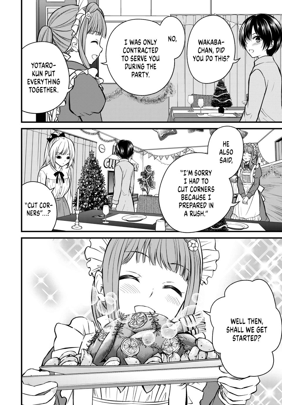 Ojousama no Shimobe chapter 121 page 4