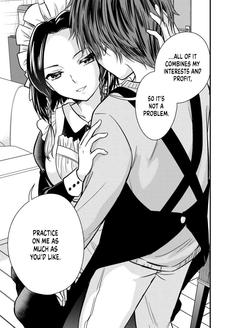 Ojousama no Shimobe chapter 129 page 15