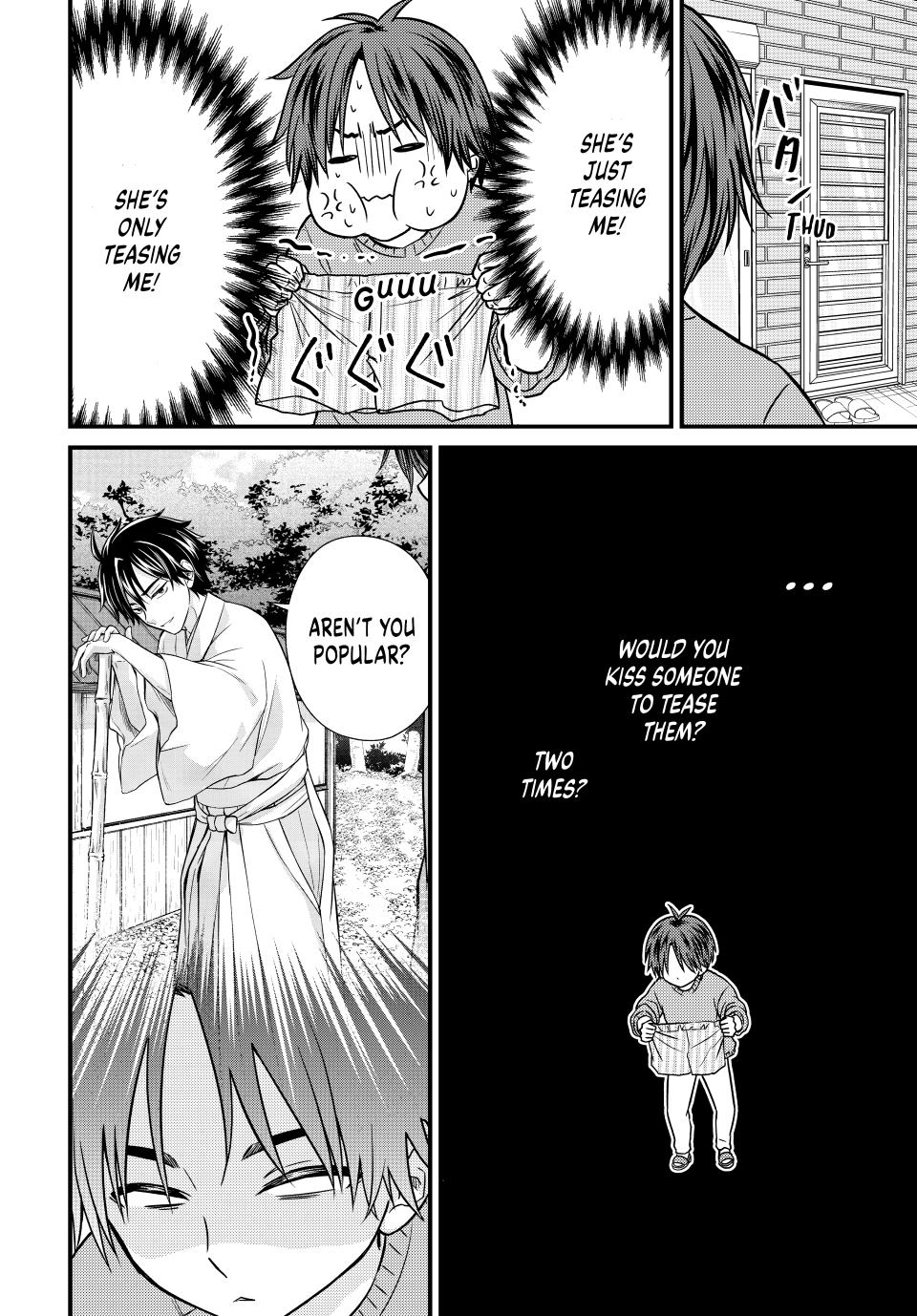 Ojousama no Shimobe chapter 129 page 4