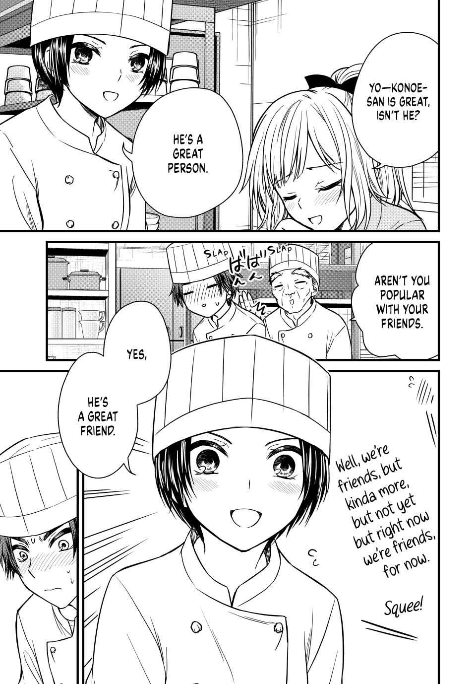 Ojousama no Shimobe chapter 130 page 11