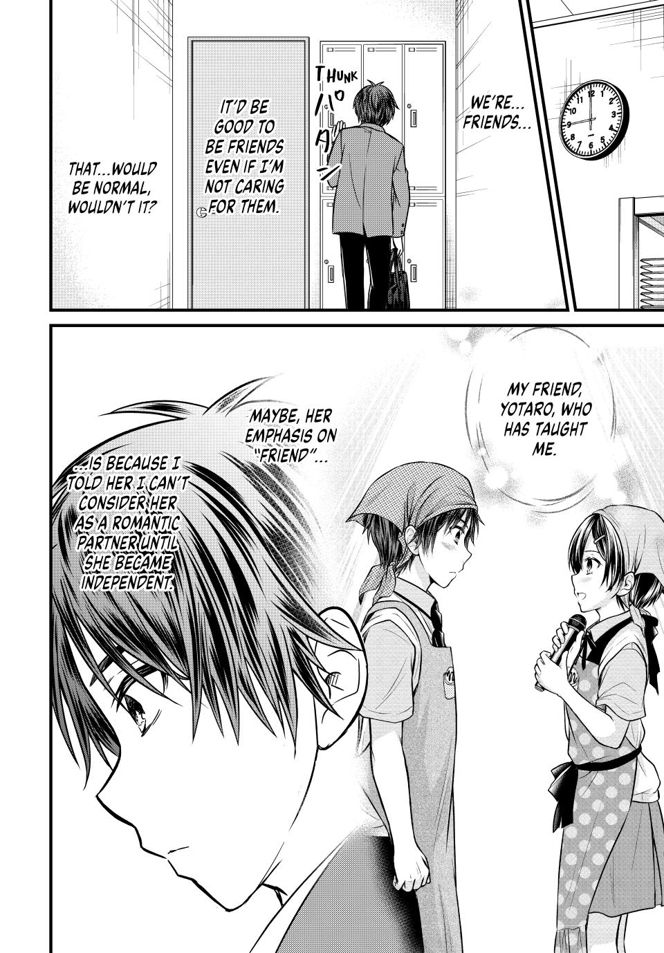 Ojousama no Shimobe chapter 130 page 12